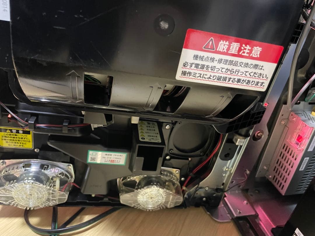 まどマギ2 実機 不要機