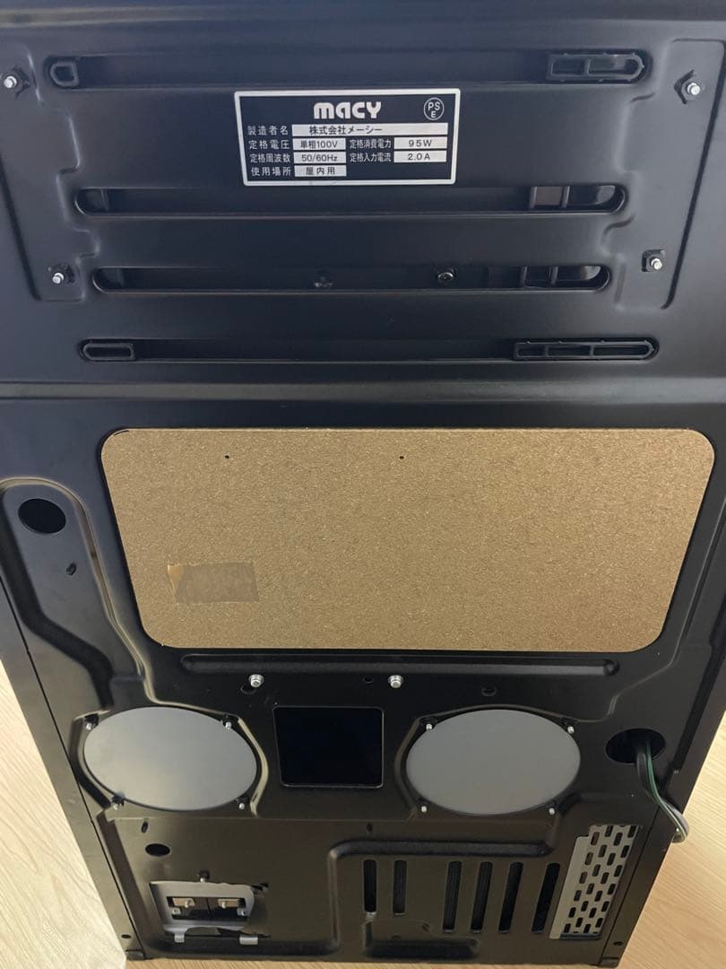 まどマギ2 実機 不要機