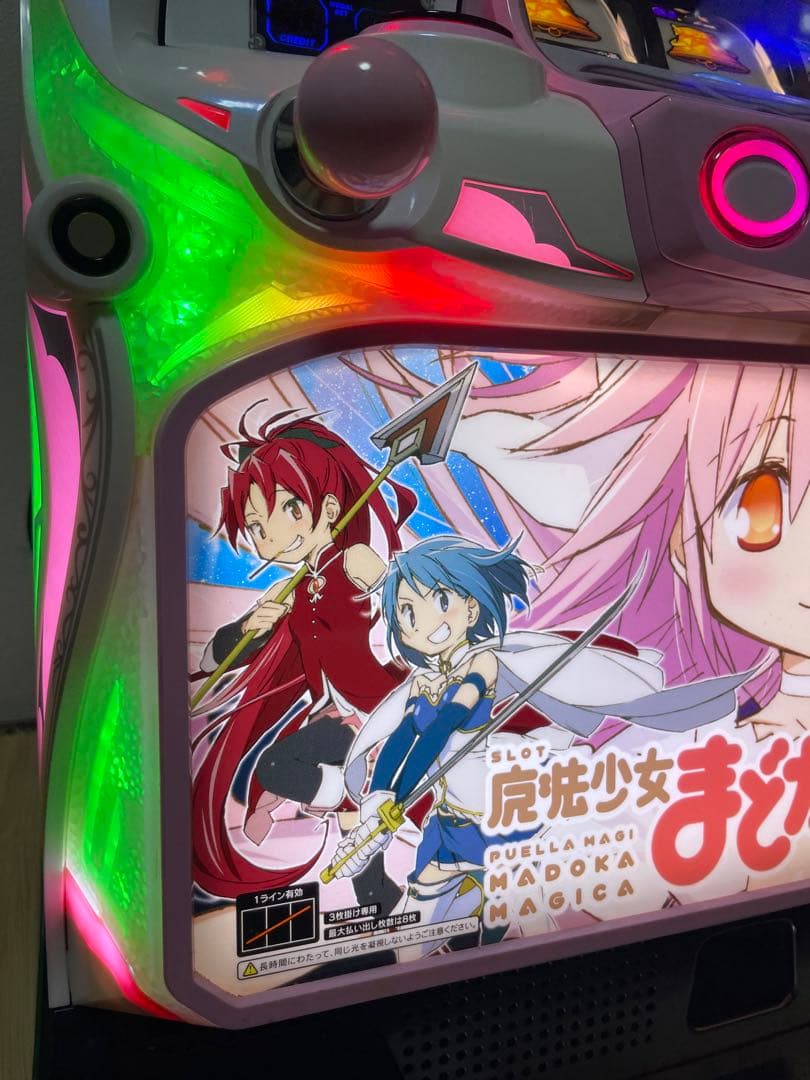 まどマギ2 実機 不要機