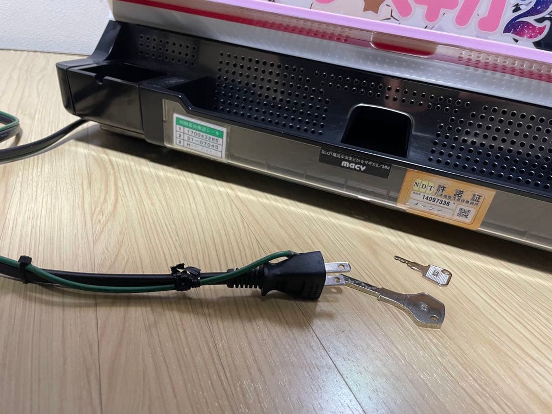 まどマギ2 実機 不要機