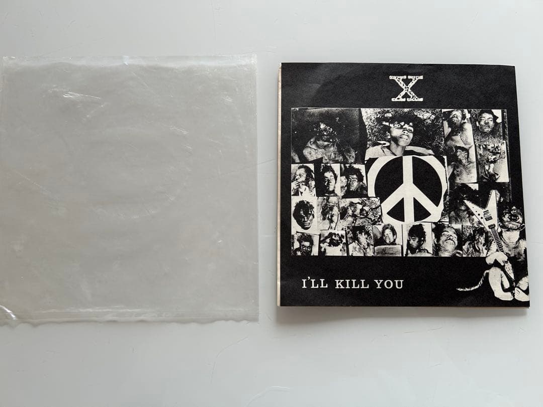 X JAPAN レコード 1stEP I'LL KILL YOU