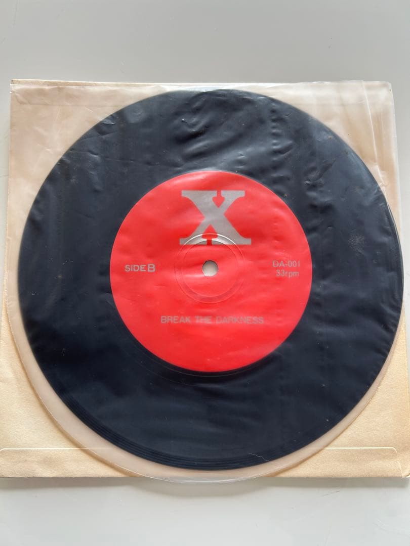 X JAPAN レコード 1stEP I'LL KILL YOU