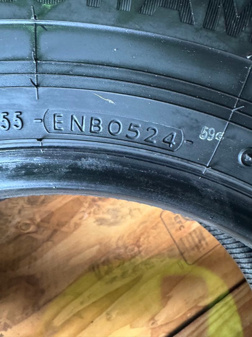 195/80R15 107/105LT ヨコハマ夏タイヤ2本。その①