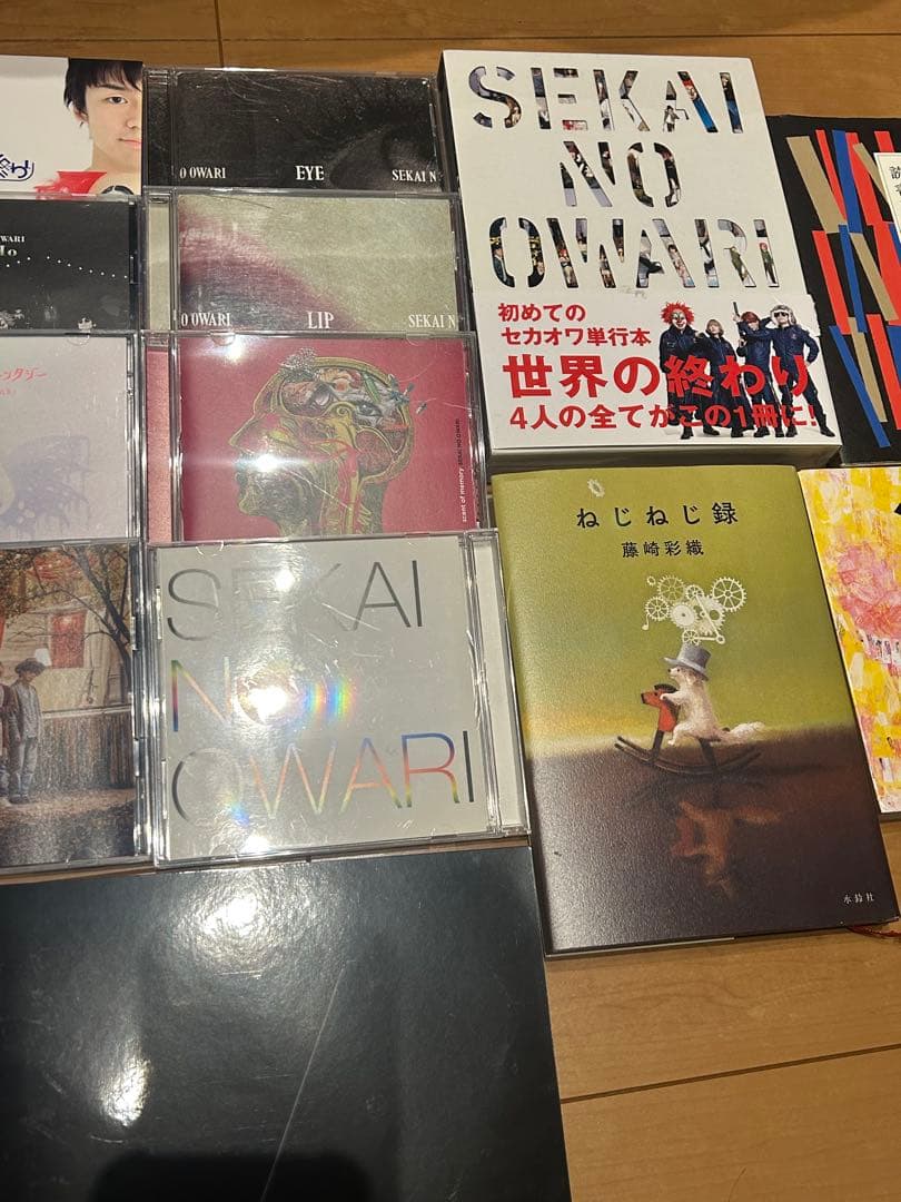 【即購入可能】SEKAI NO OWARI グッズまとめ