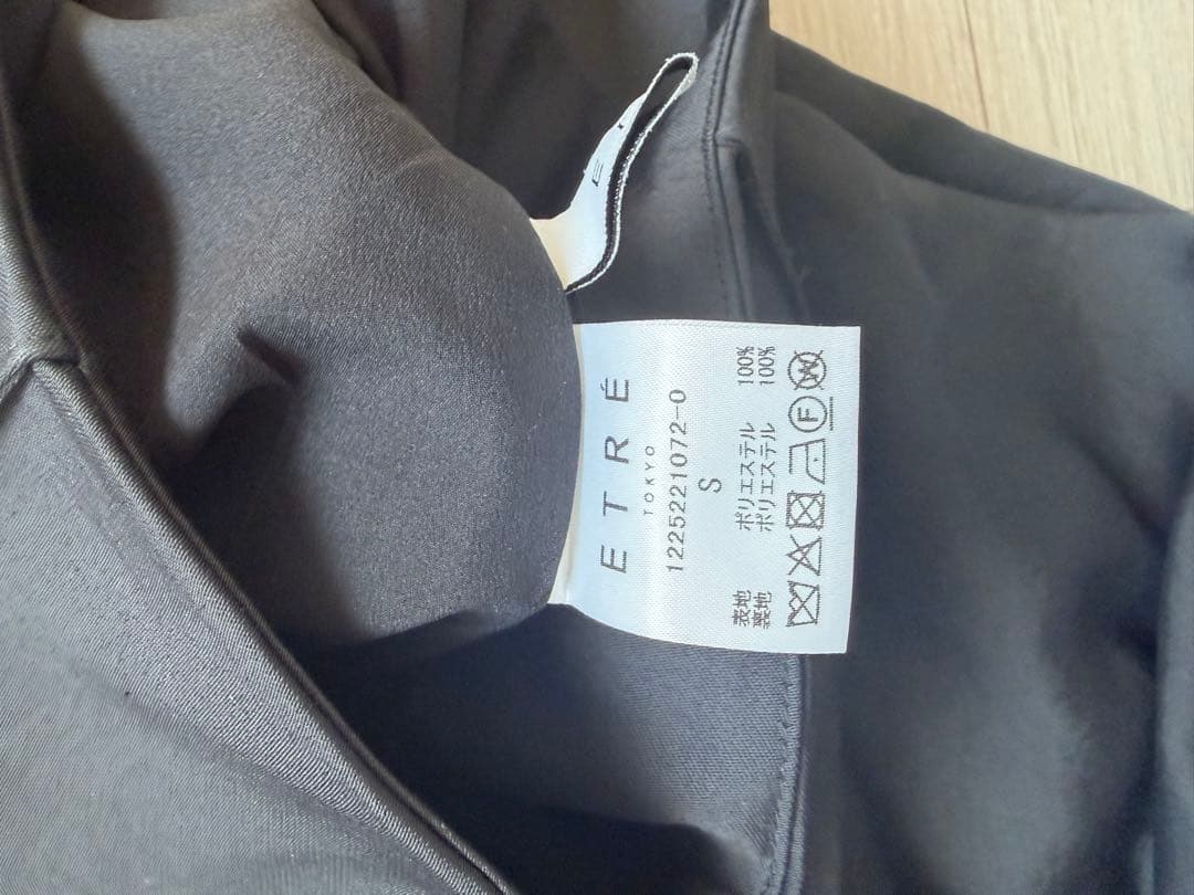ETORETOKYO バルーンマキシスカート