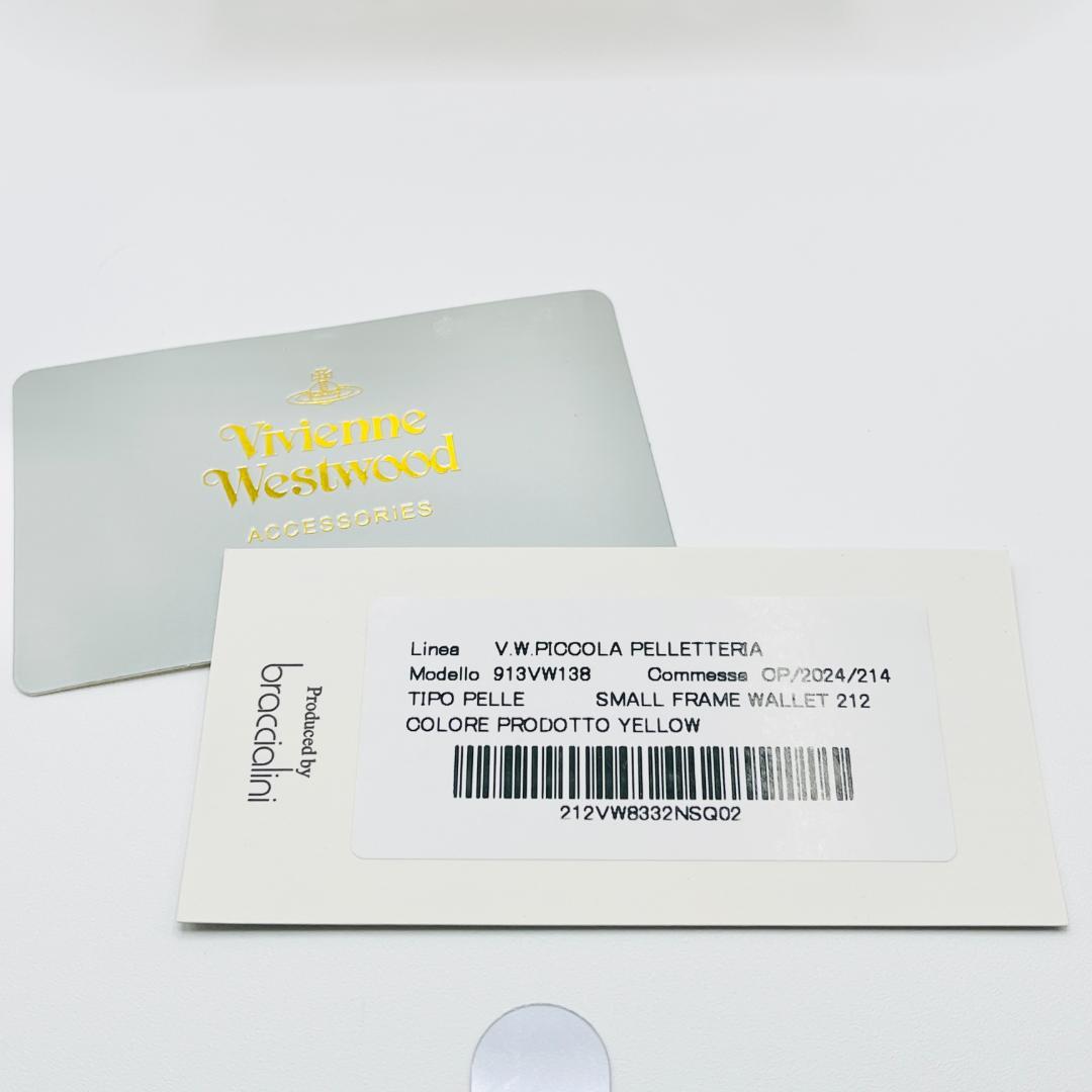 大人気 Vivienne Westwood 特価がま口 定番 折財布 黄色 人気