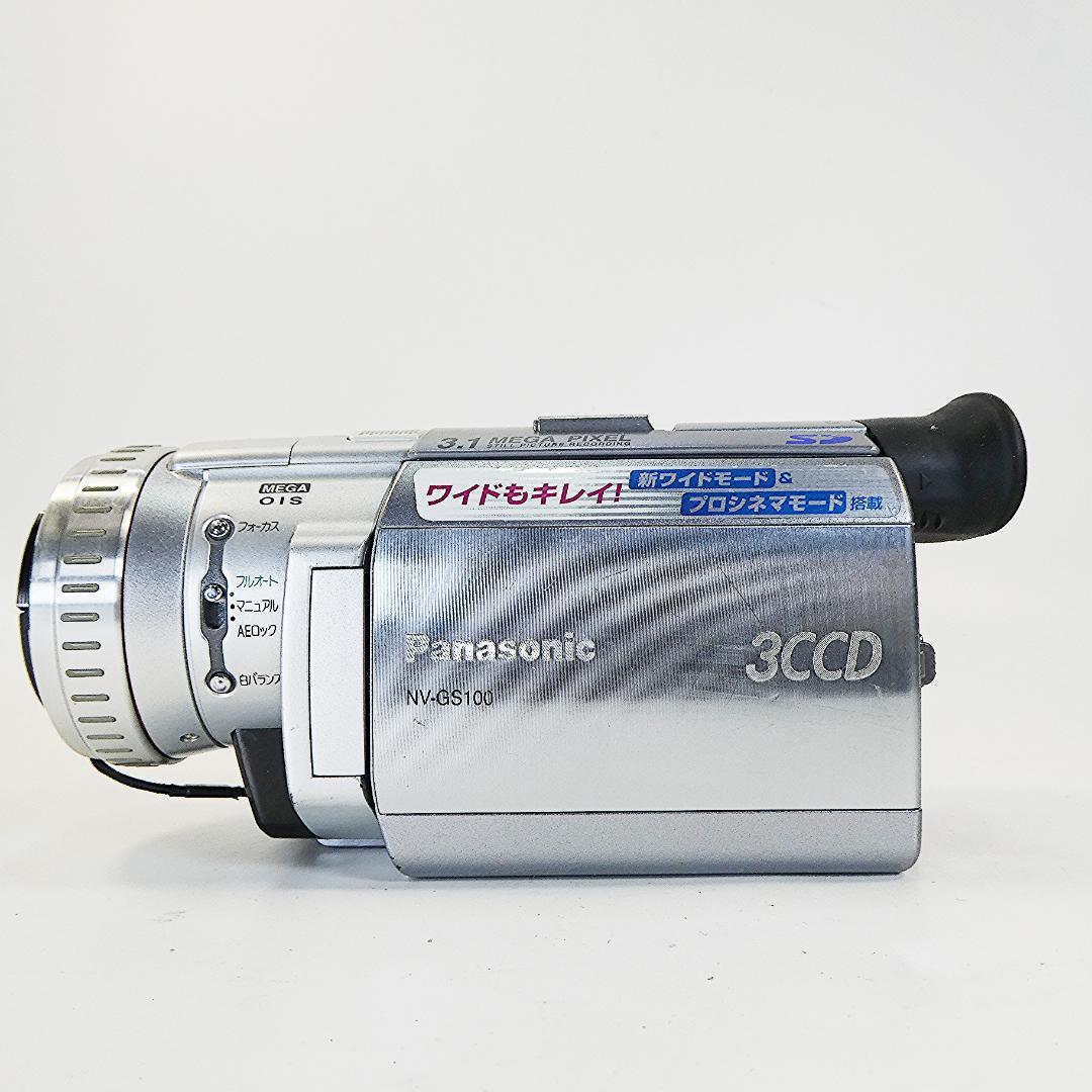 パナソニックNV-GS100【動作良好】MiniDVビデオカメラ　ダビングに最適