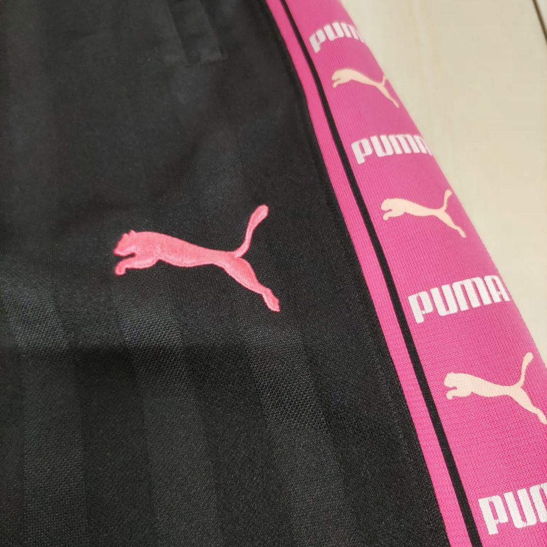 PUMA プージャ ジャージ上下セット ブラック×ピンク SS