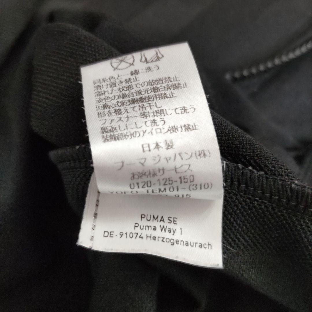PUMA プージャ ジャージ上下セット ブラック×ピンク SS