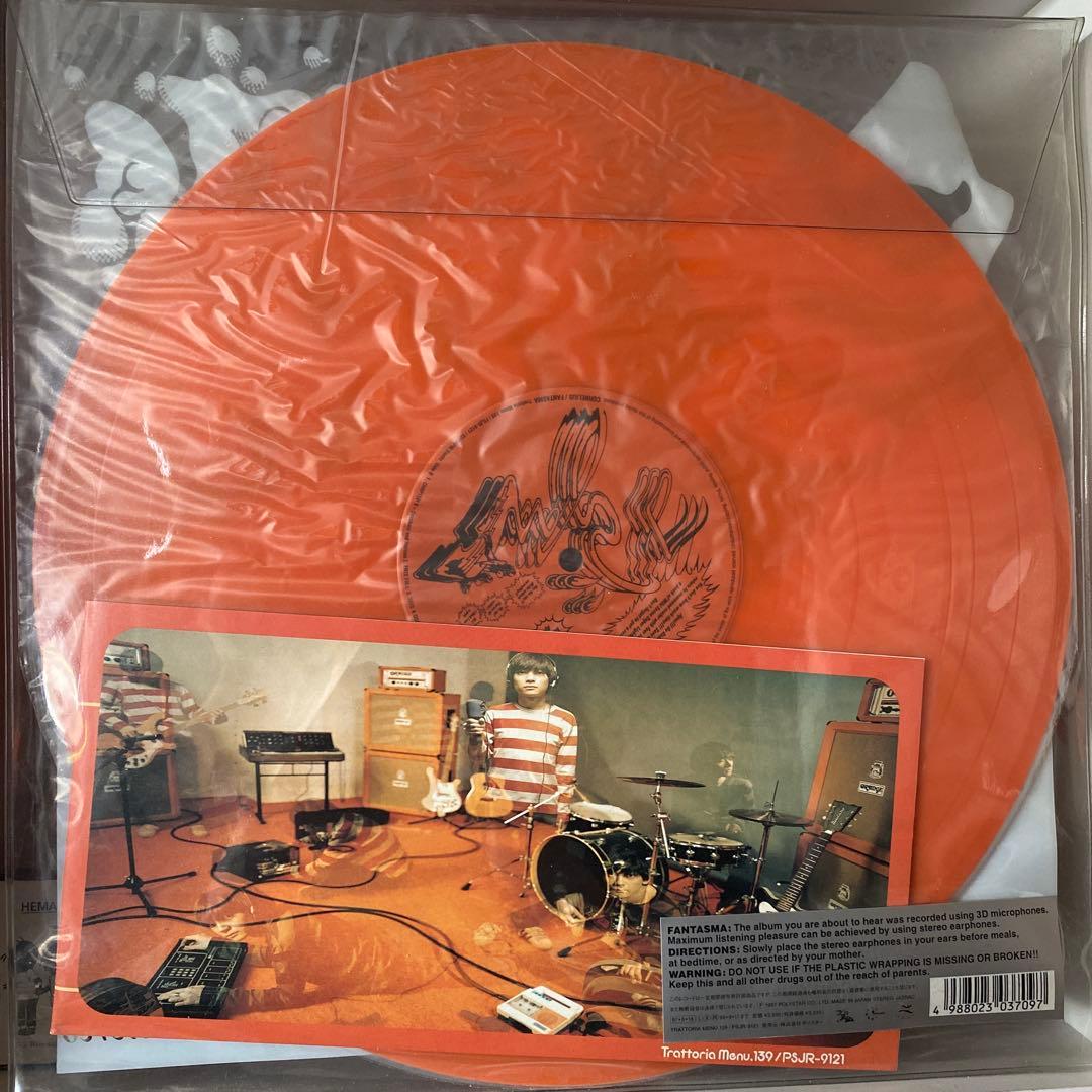 CORNELIUS レコード Fantasma 国内盤LPレコード