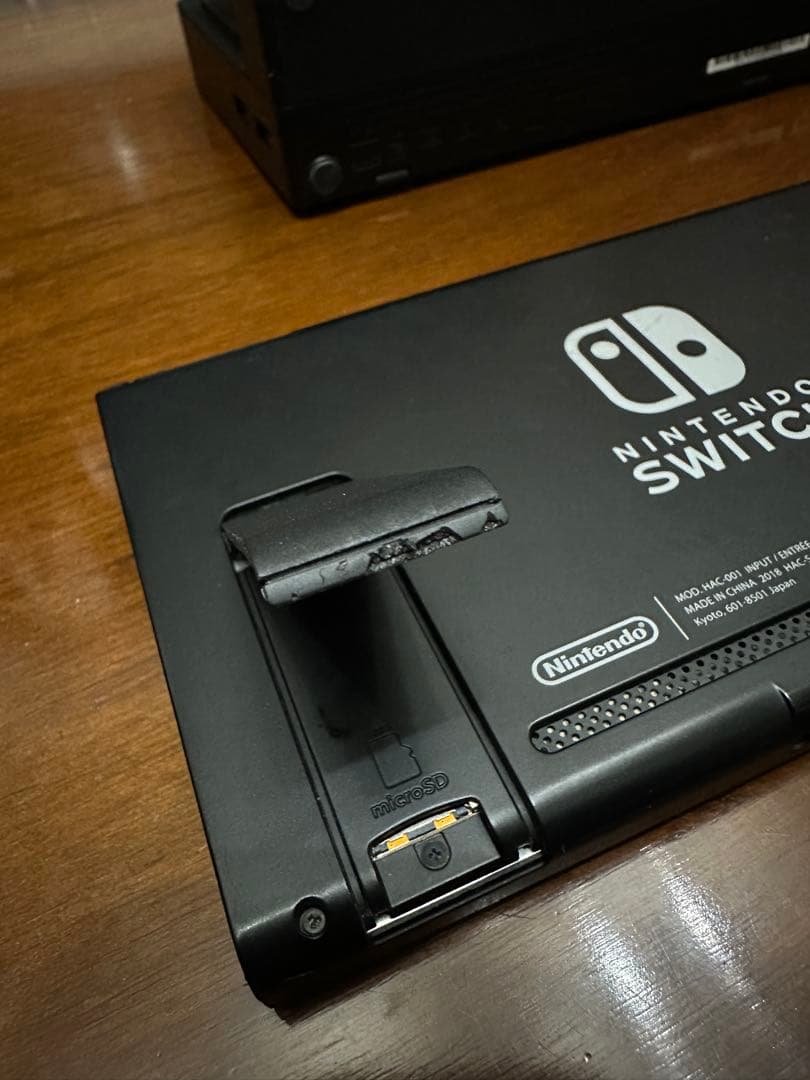 Nintendo Switch スマブラエディション プロコン付き