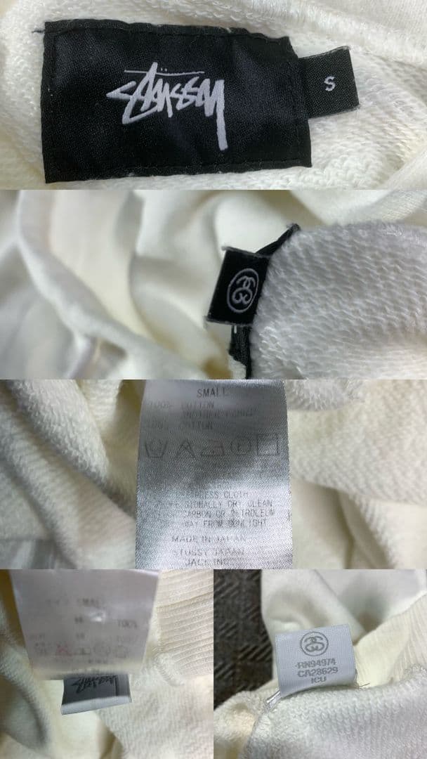 K440 Stussy / XLARGE ブランド古着 8点まとめ売りセット