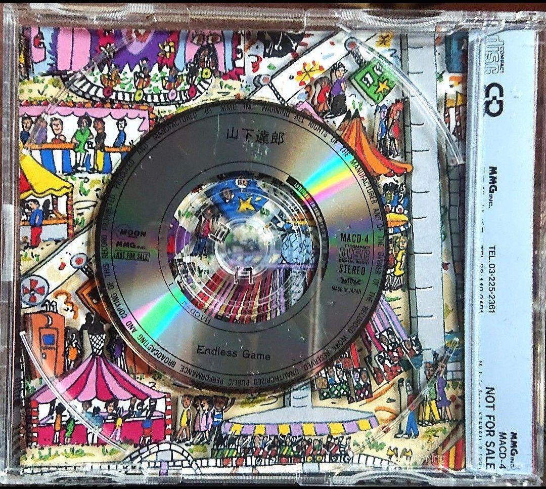 【非売品】山下達郎 ENDLESS GAME CD MACD-4
