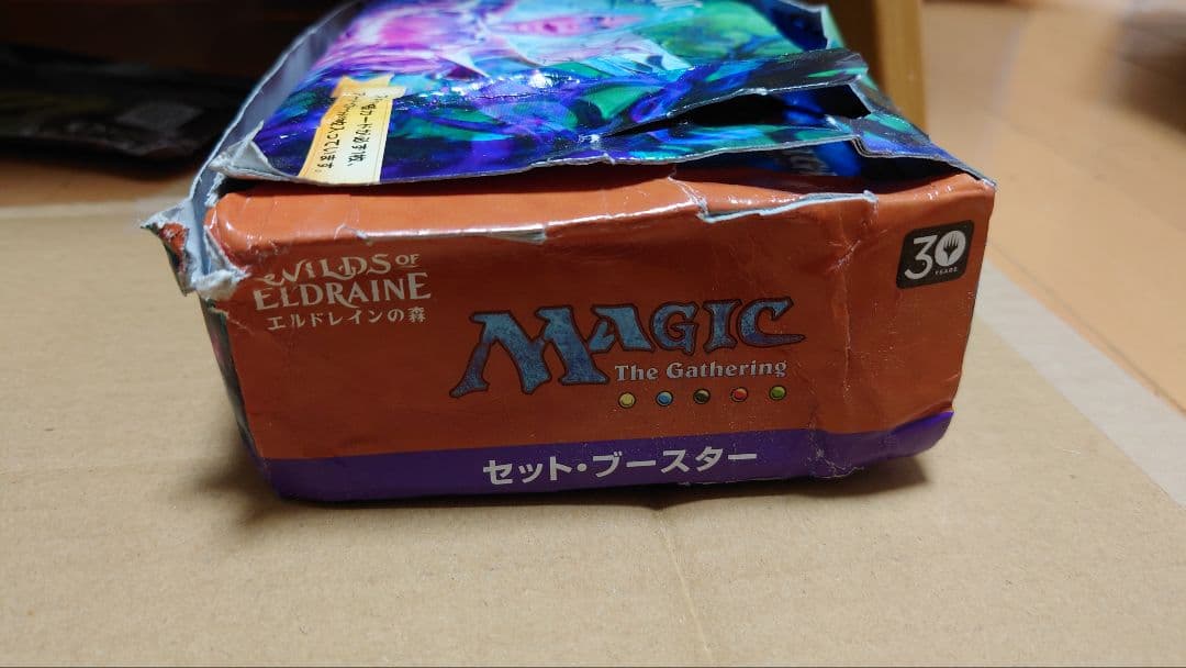 マジック・ザ・ギャザリング　エルドレインの森 30パック 未開封