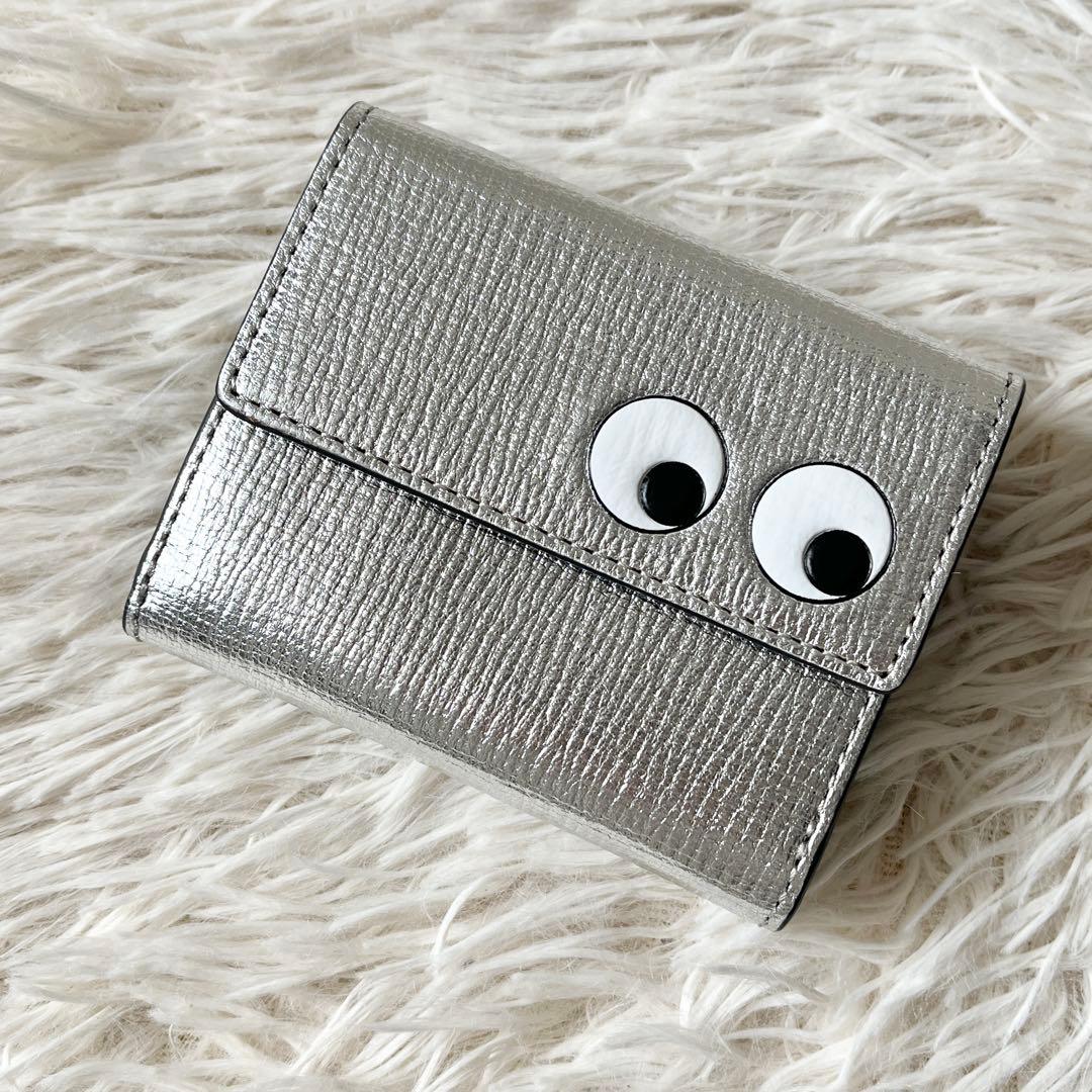 新品未使用✨　アニヤハインドマーチ　Eyes　三つ折り財布　シルバー