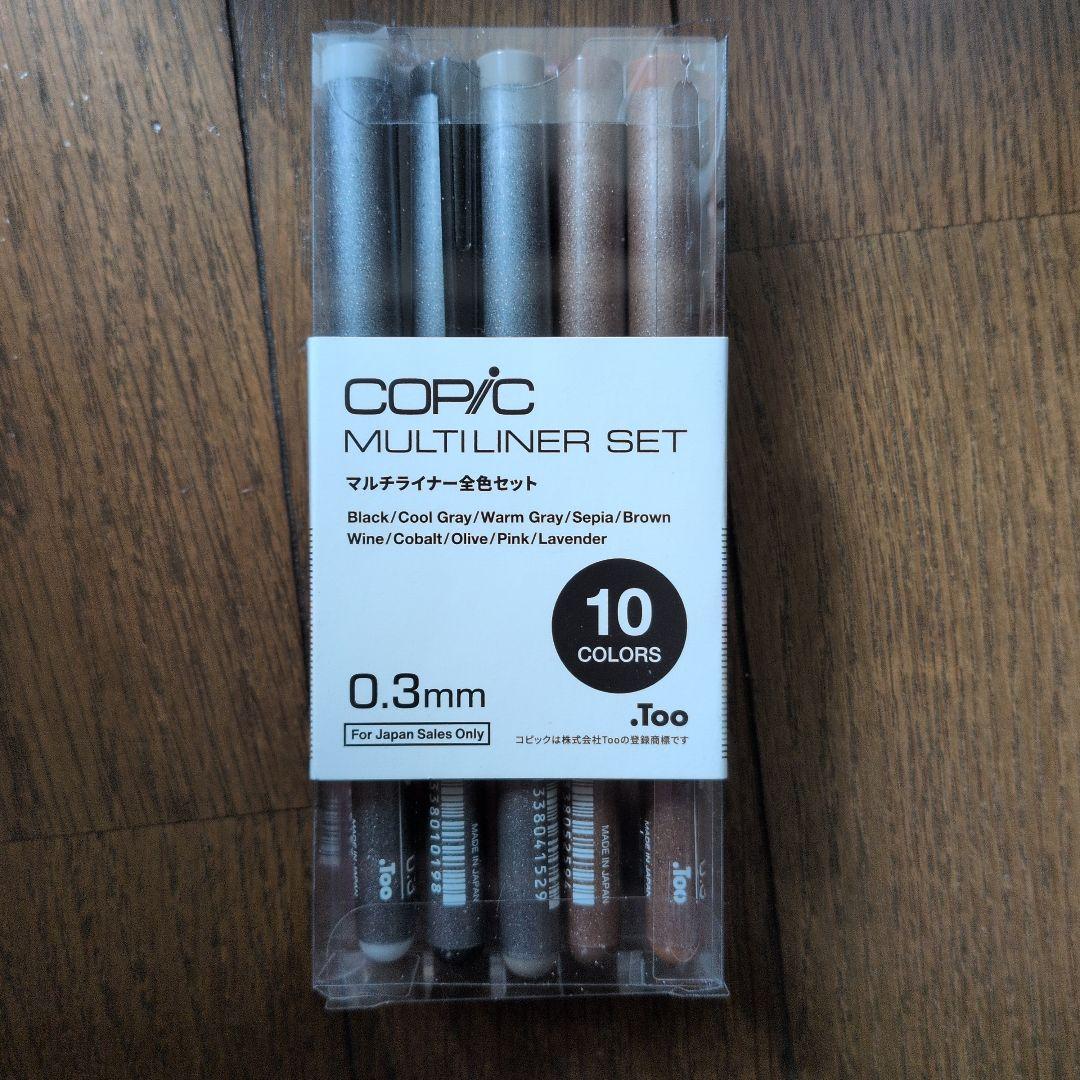 Copic Sketch マーカー 72色 + マルチライナーセット