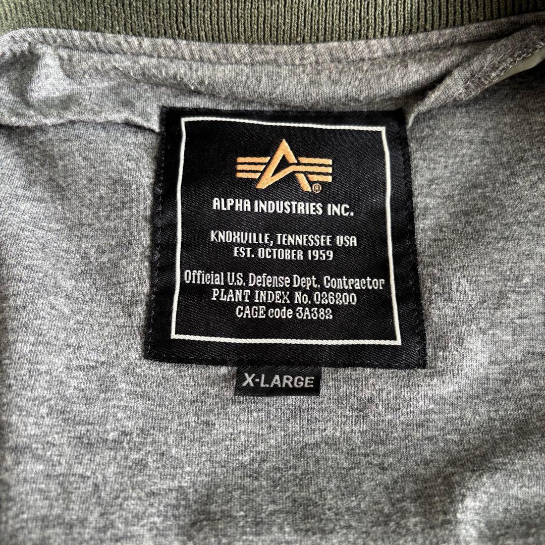 ✨️美品 ALPHA INDUSTRIES MA-1 フライトジャケット XL