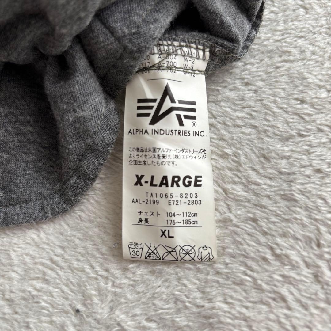 ✨️美品 ALPHA INDUSTRIES MA-1 フライトジャケット XL