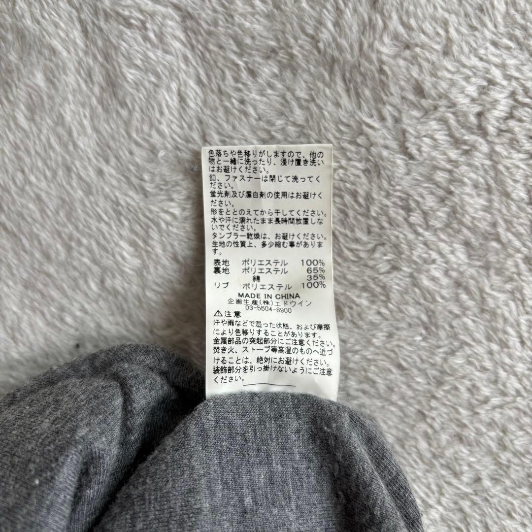 ✨️美品 ALPHA INDUSTRIES MA-1 フライトジャケット XL