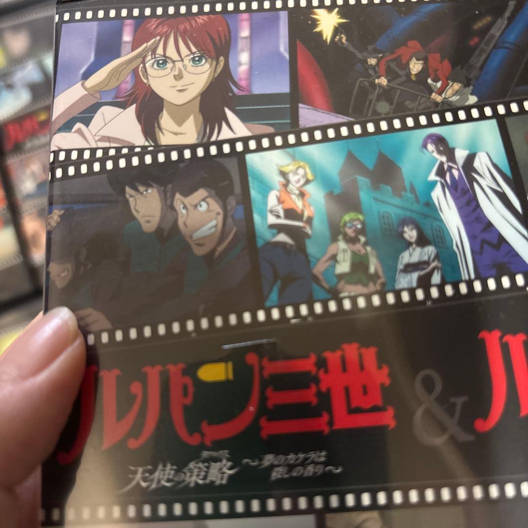 タマ参式ルパン三世 DVDセット