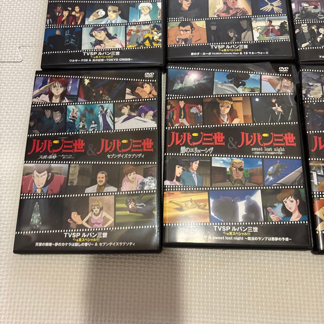 タマ参式ルパン三世 DVDセット
