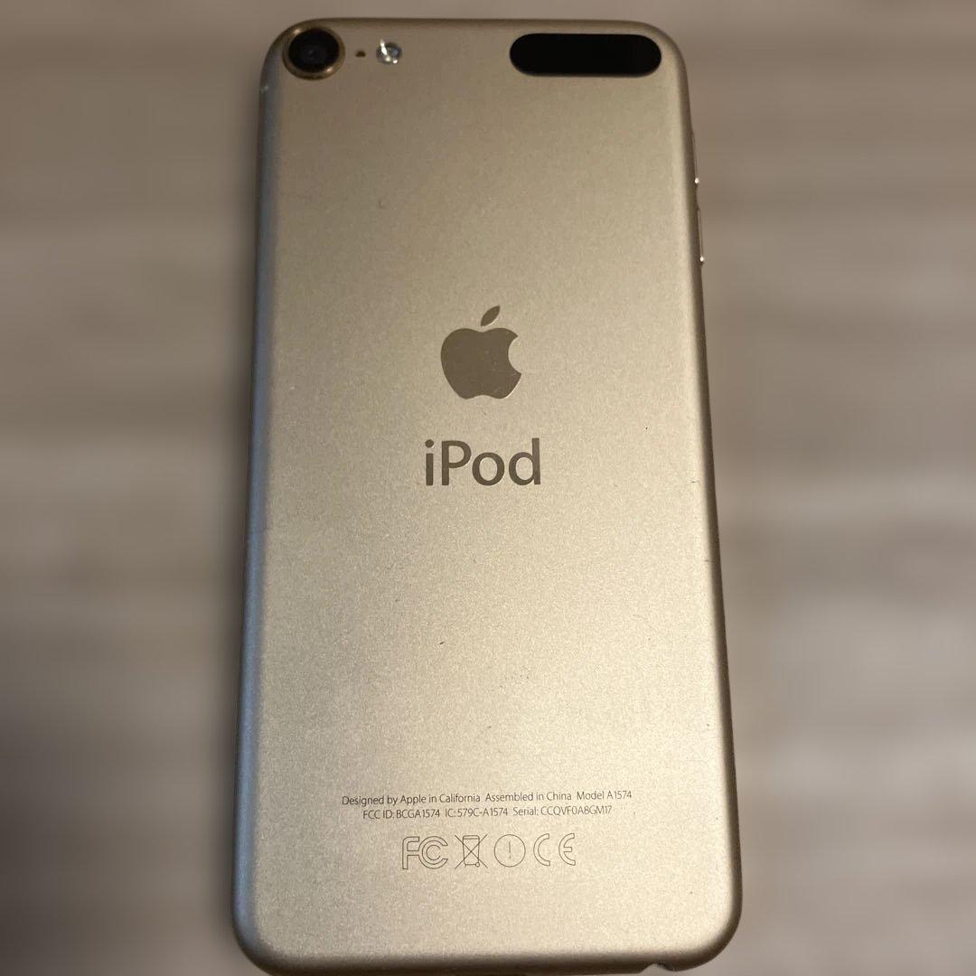 iPod touch (第6世代) 128GB ゴールド　付属品付き