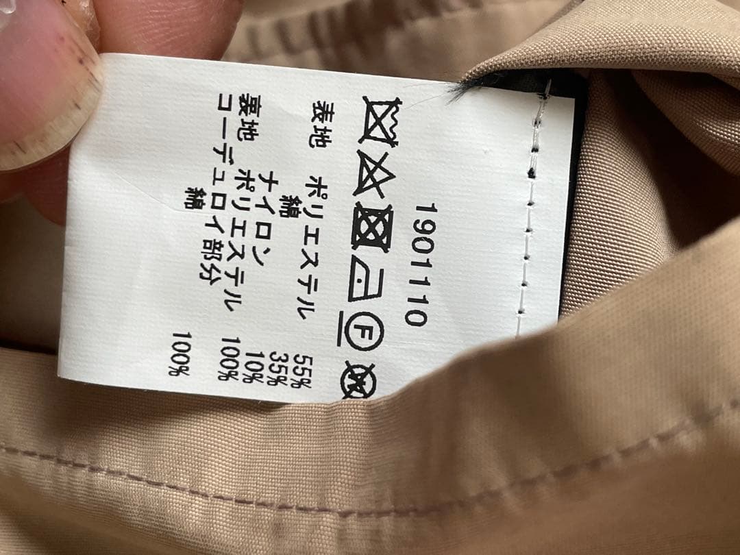 【美品】バブアー ビデイル SL ピーチド ノンワックス ベージュ 42
