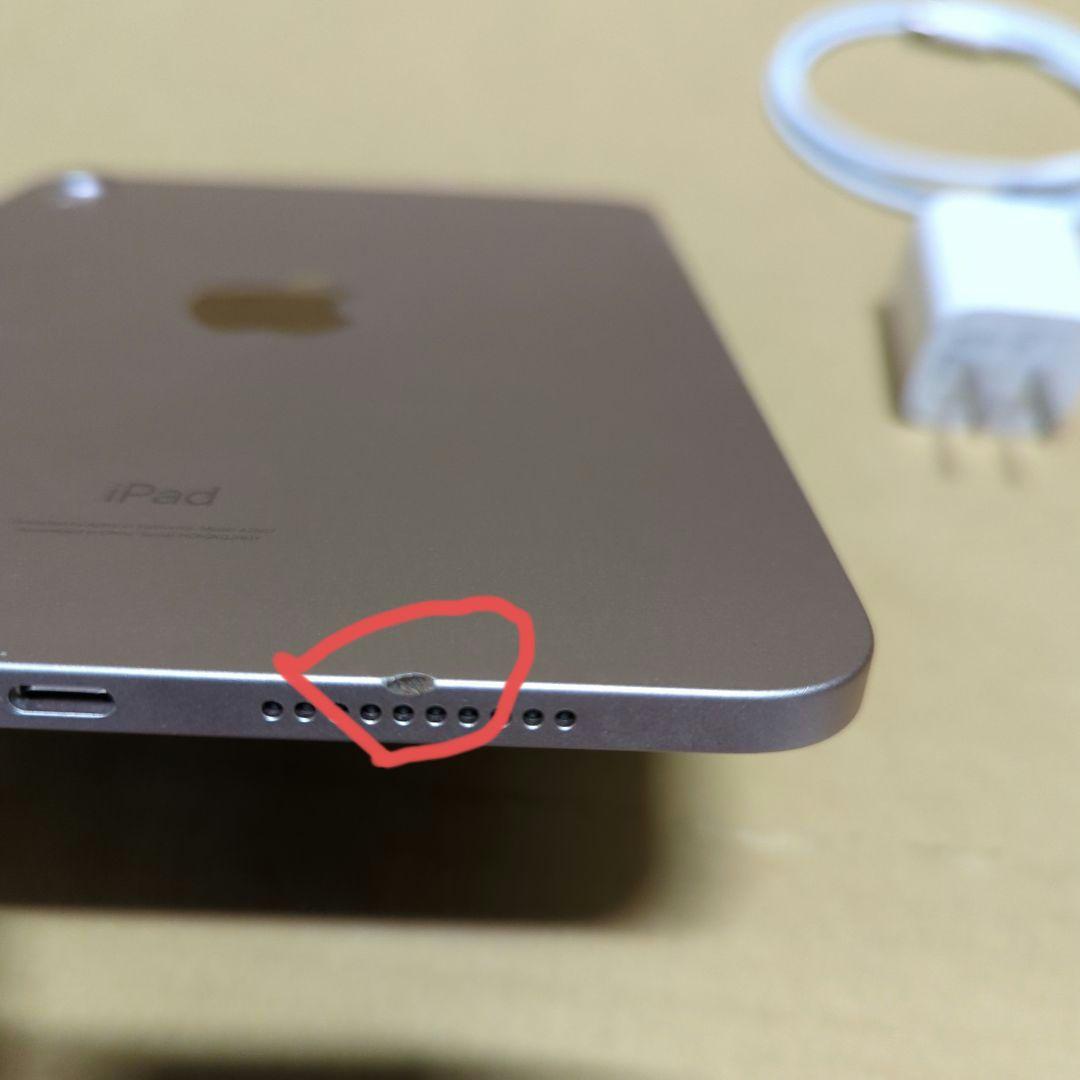 ざ*ー様 Apple iPad mini (第６世代) Wi-Fi 64GB ピ