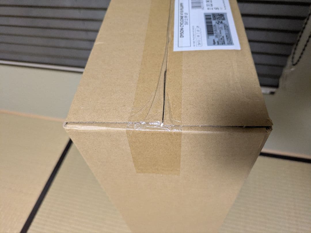 ダイソン Dyson V10 Fluffy SV12 FFLF 新品未開封
