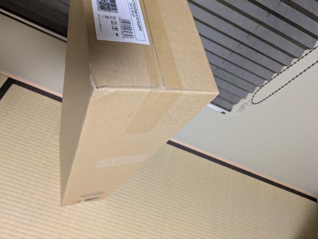 ダイソン Dyson V10 Fluffy SV12 FFLF 新品未開封