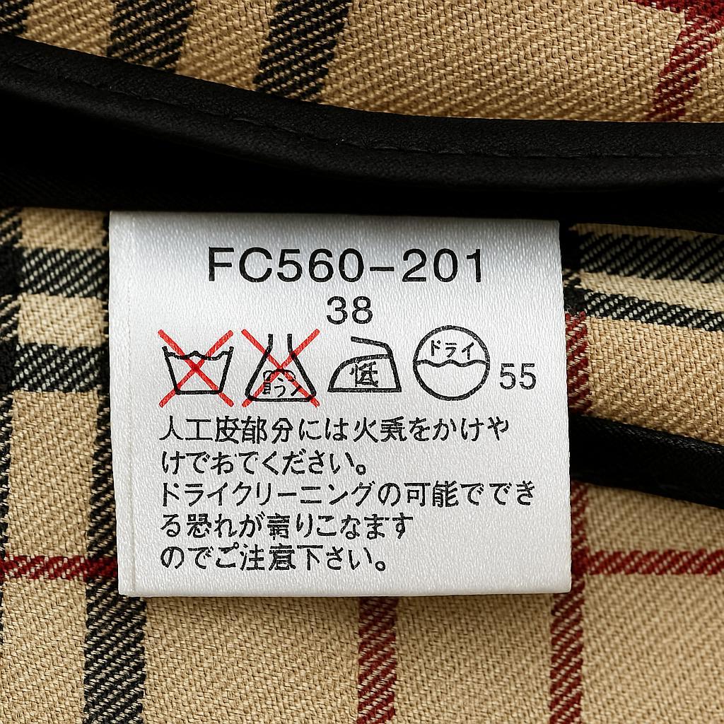 BURBERRY BLUE LABEL ノバチェック裏地 ブラック38