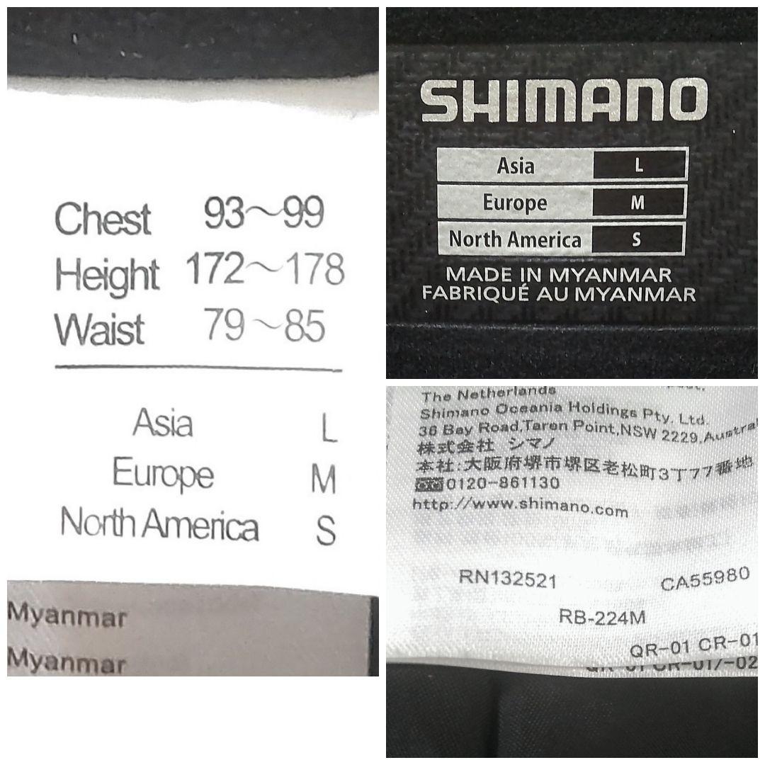 ✰【Shimano】✰ シマノ✰XEFO✰RB−224M✰パンツ✰L✰