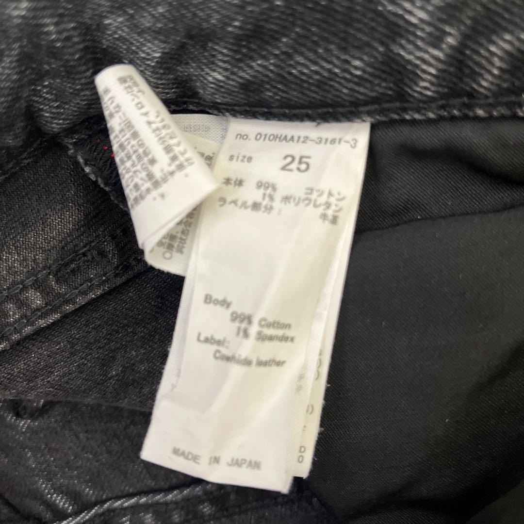 MOUSSY MVS BLACK FLAIRE ダークグレー ブーツカットデニム