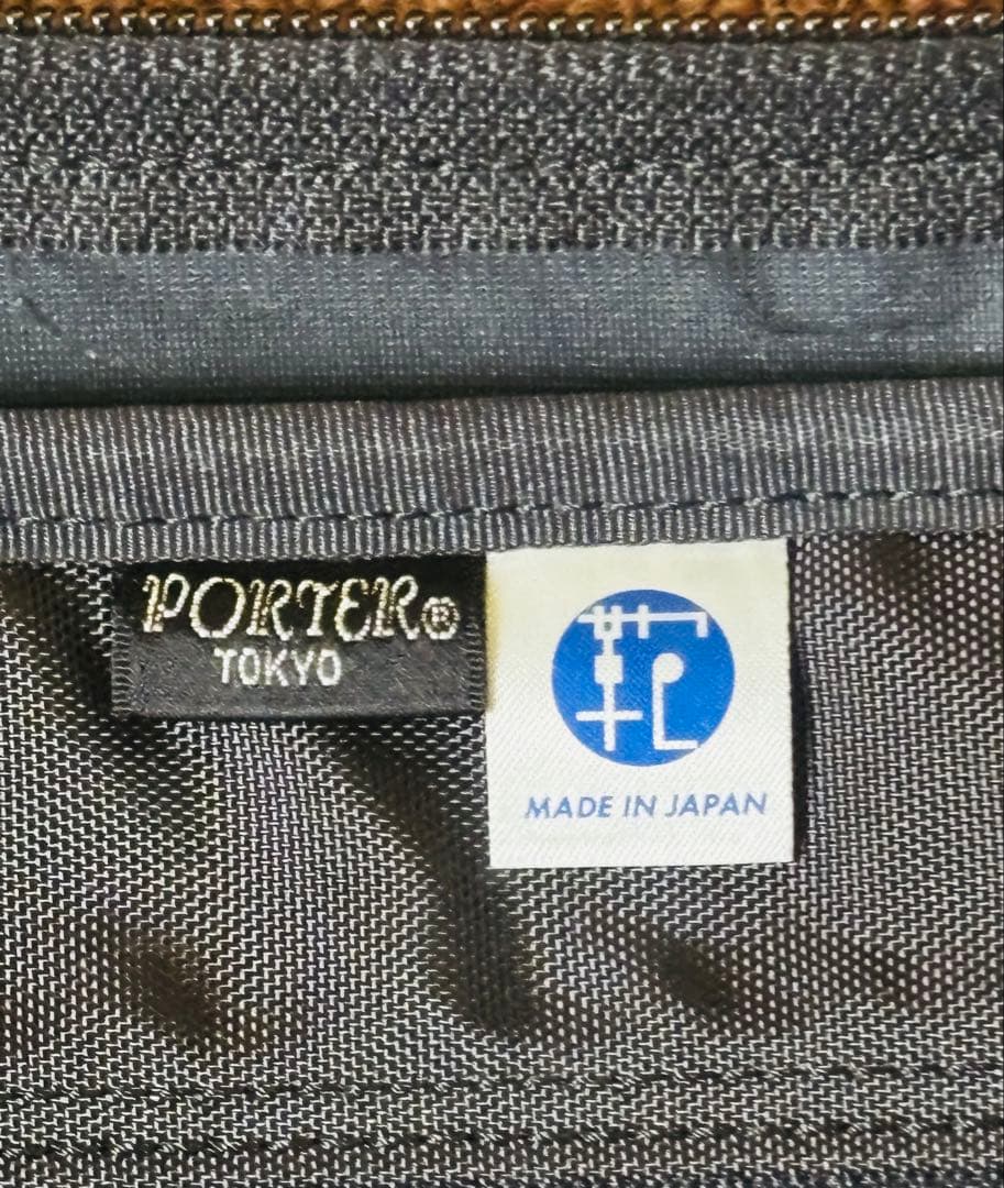 PORTER TRUNK 2WAY GARMENT BOSTON BAG 美品