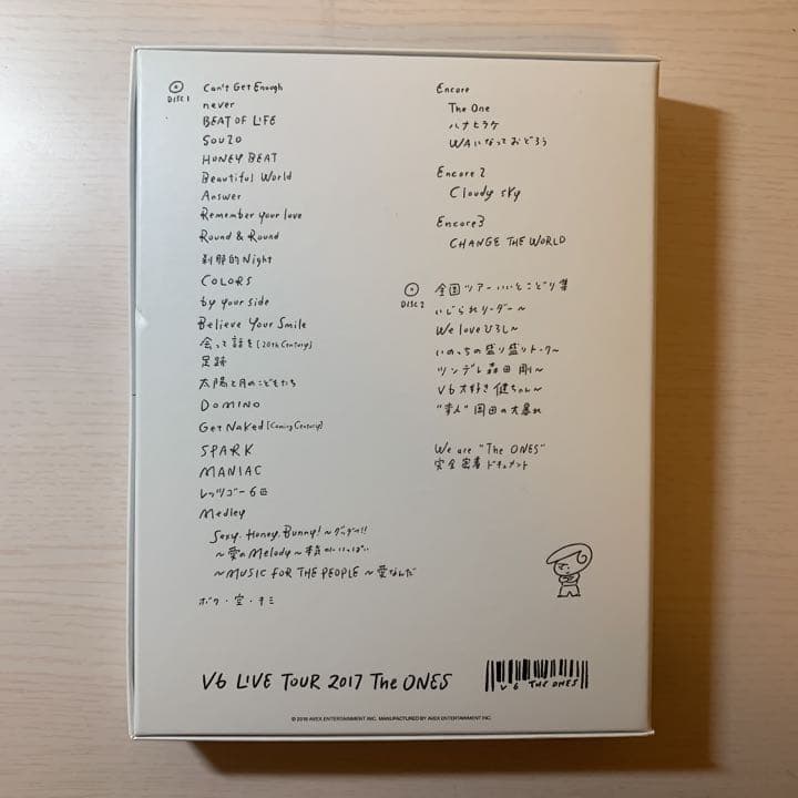 V6 The ONES〈大幅値下げ！！〉