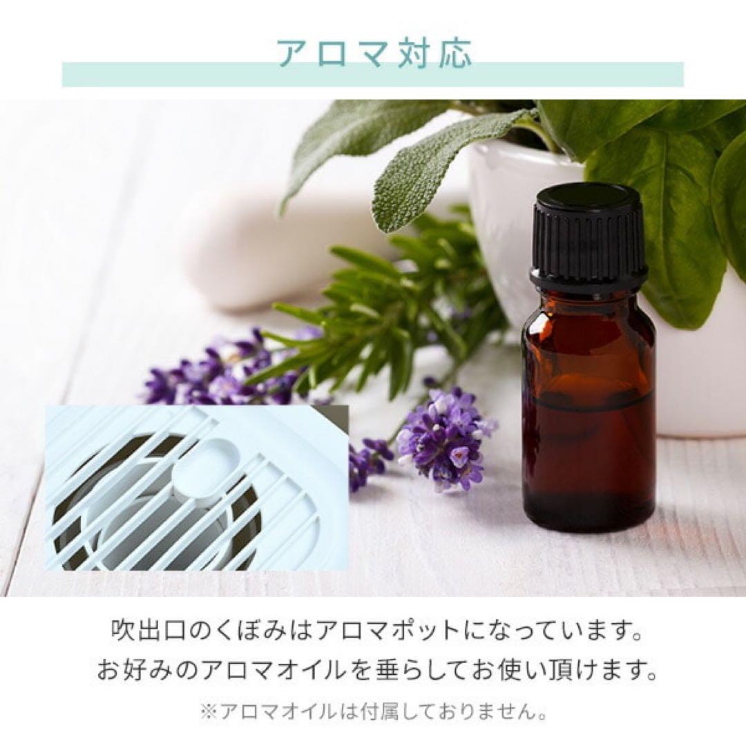 【新品未使用未開封】山善 スチーム式加湿器 KS-AA30(W) 上部給水 3L