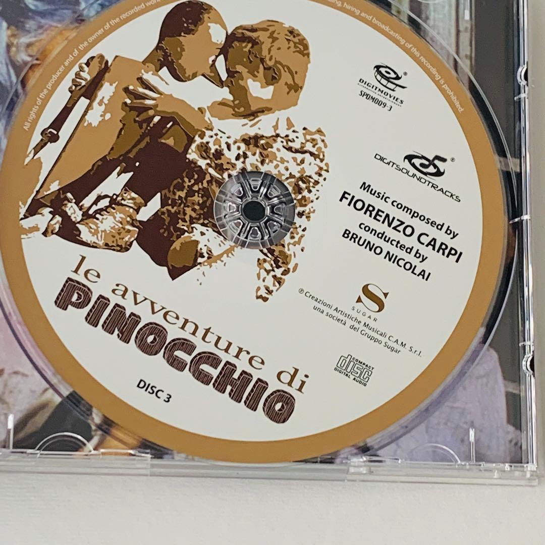 限定盤 ピノッキオの冒険 1972 3枚組　完全盤　フィオレンツォ・カルピ