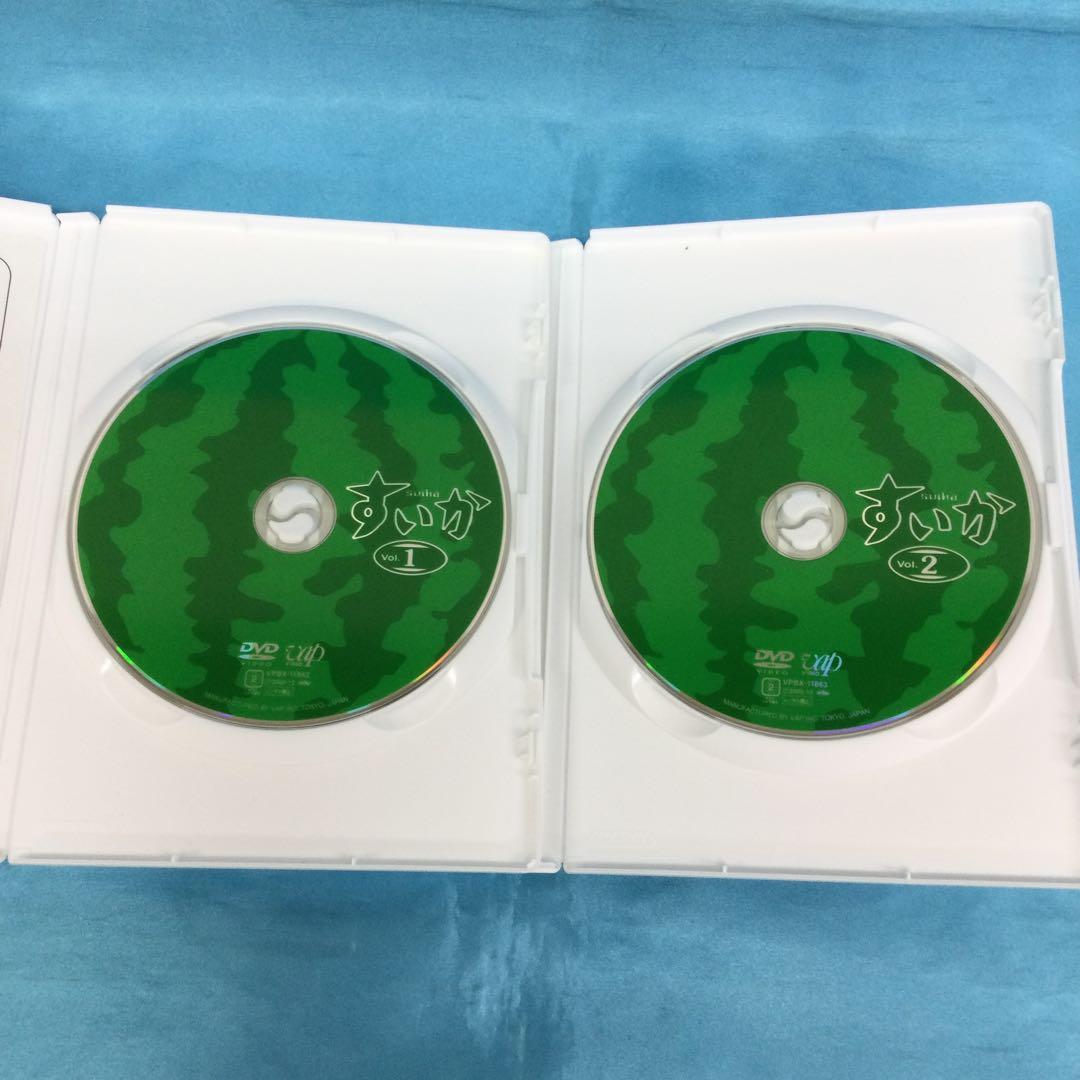 ♦︎ すいか DVD-BOX VPBX-11978 小林聡美 / ともさかりえ