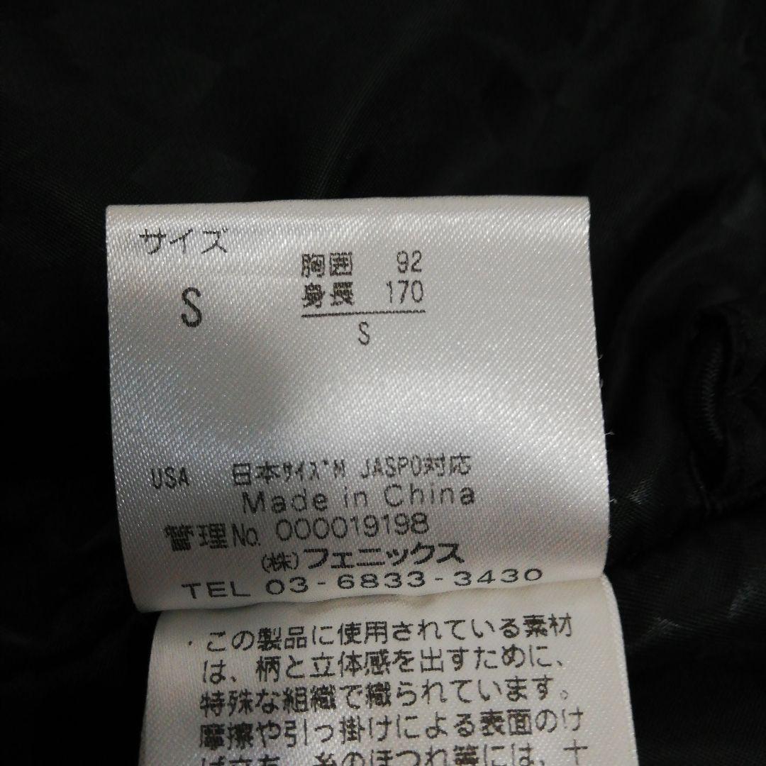 X-niX メンズ スノボウェア ジャケット スノーボード 黒 ブラック M