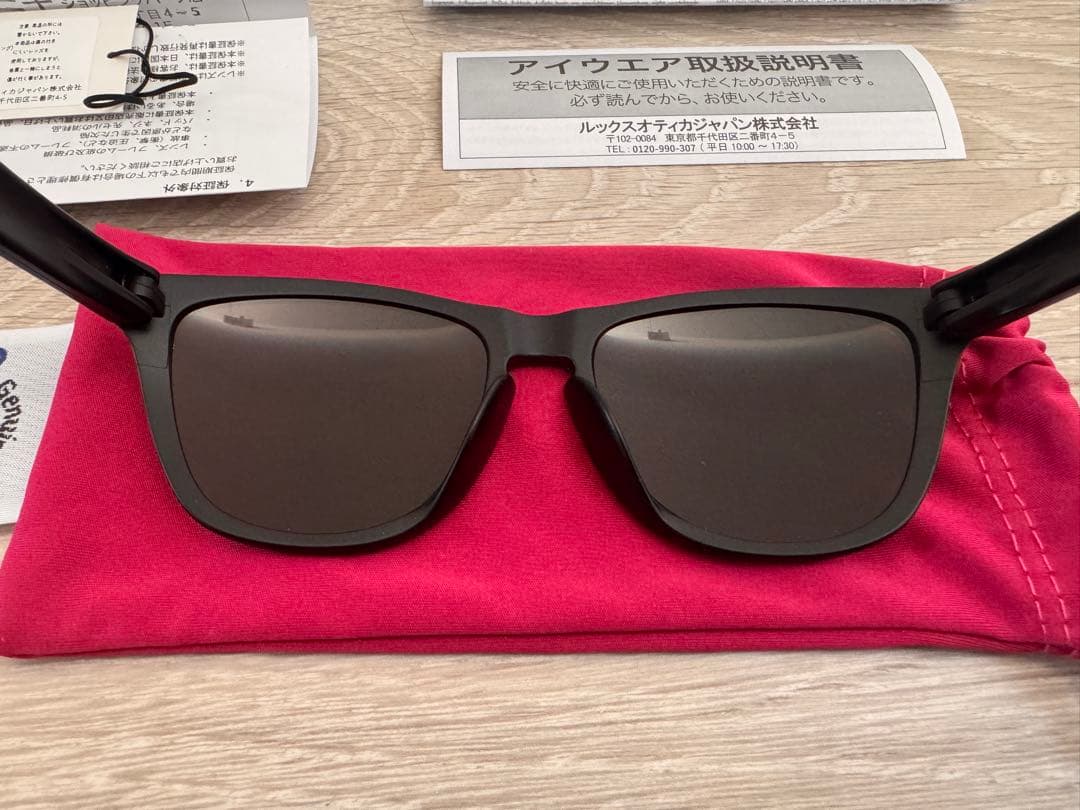 OAKLEY Frogskins ブラックサングラス　アジアンフィット