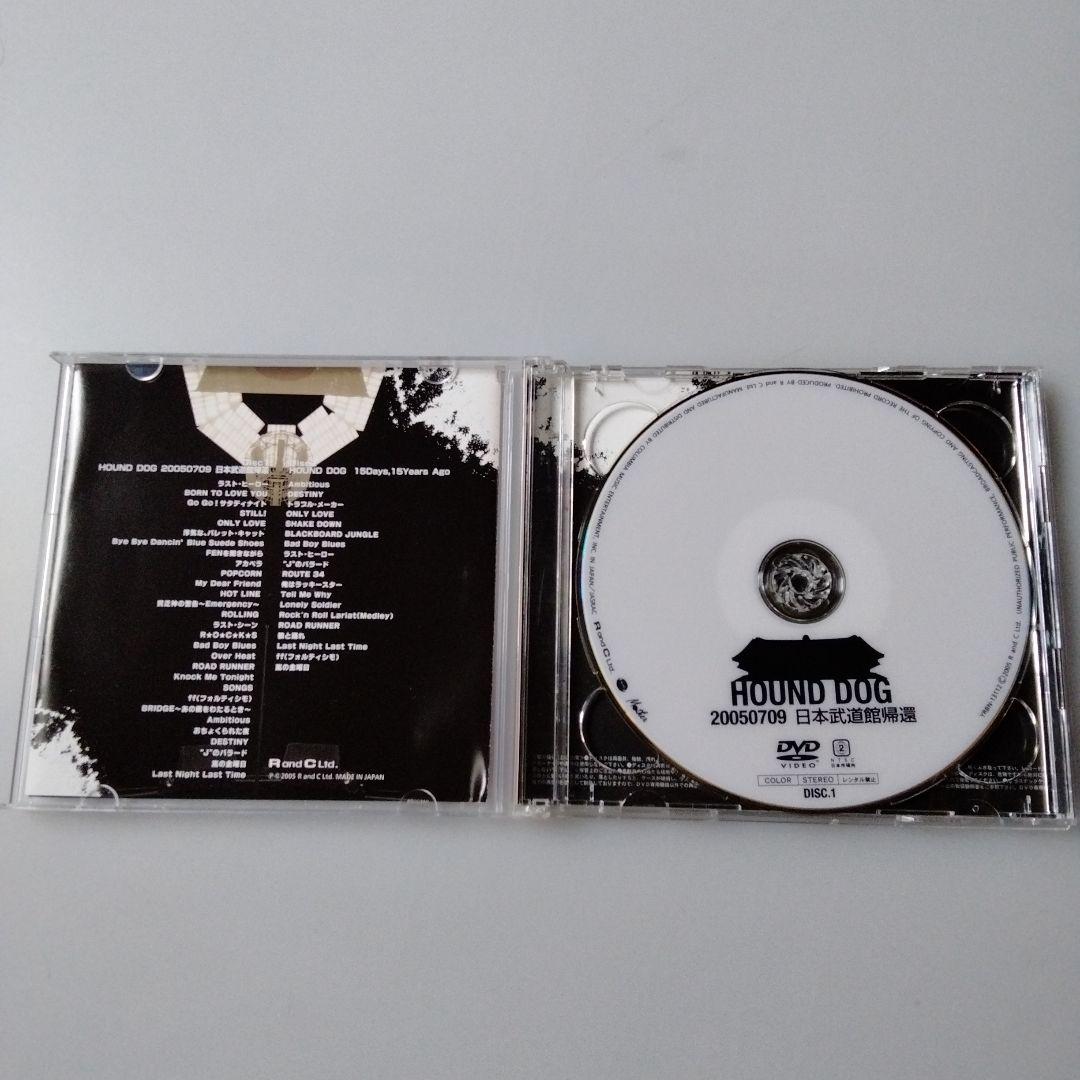 「piece」 20050709 日本武道館帰還〈2枚組＞