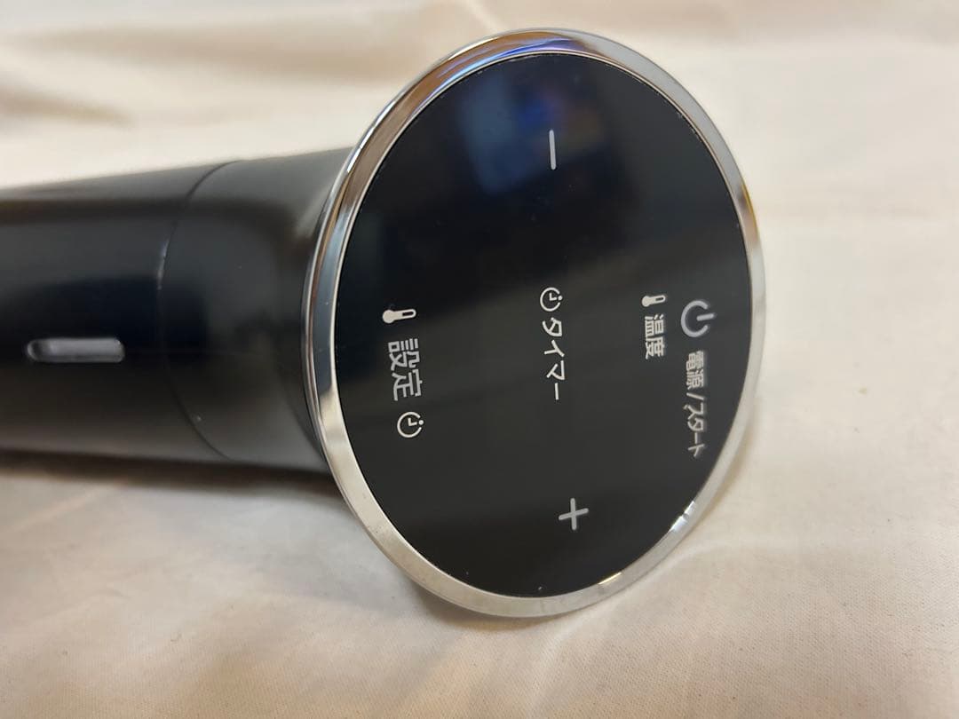 ⭐︎鹿男爵⭐︎ 【美品】アイリスオーヤマ 低温調理器 LTC-01