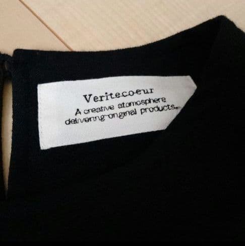 ★美品★Veritecoeur ★コクーン★ ウールリネンワンピース★黒★