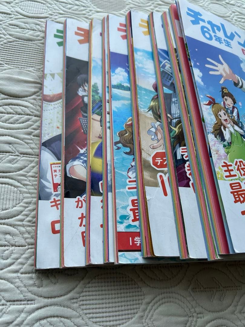 進研ゼミ　チャレンジ6年生　おまとめ