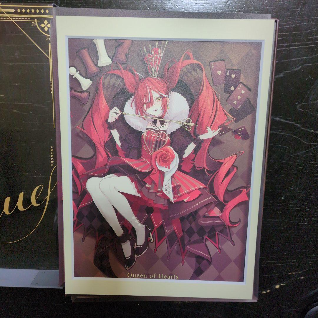 赤倉 画集 Ludique -sweet box edition-