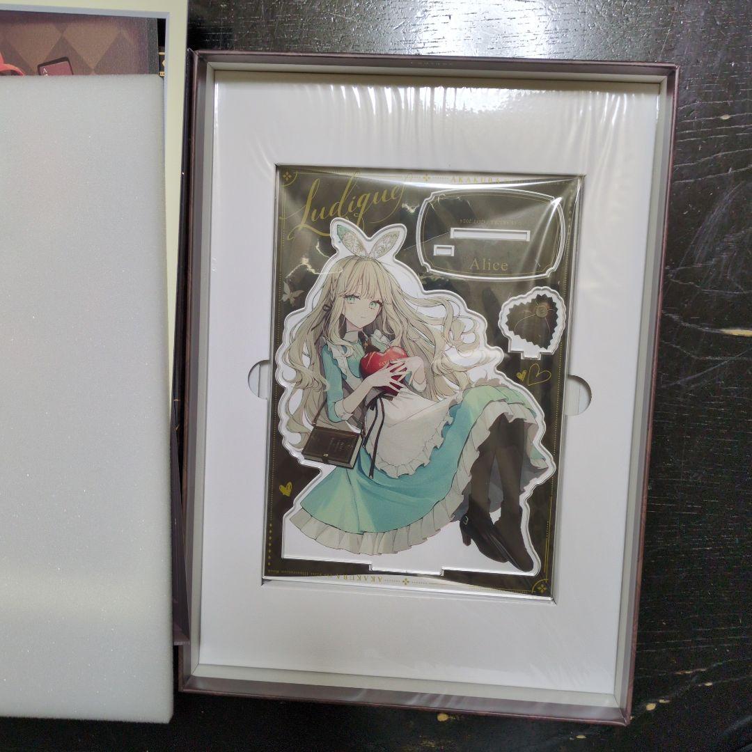 赤倉 画集 Ludique -sweet box edition-