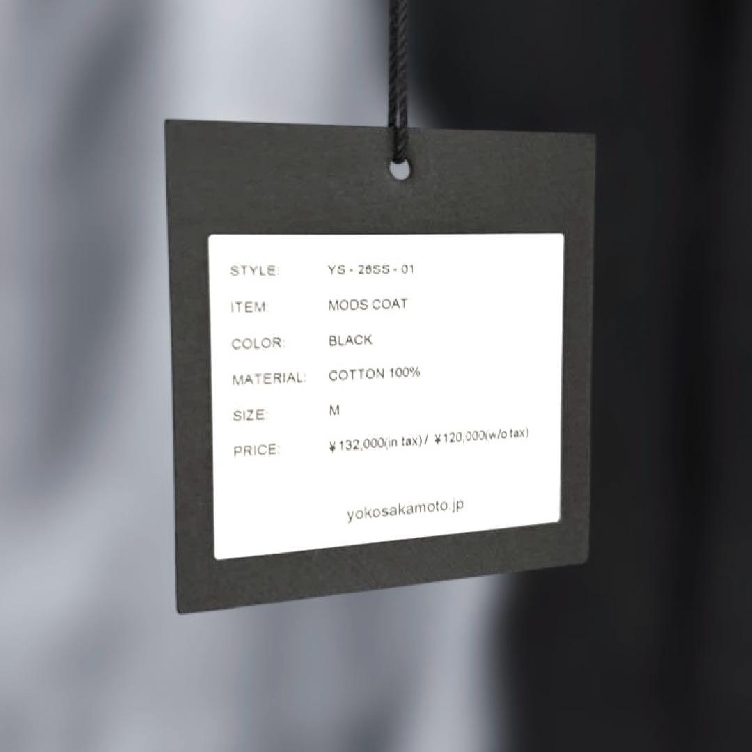 YOKO SAKAMOTO モッズコート　26SS
