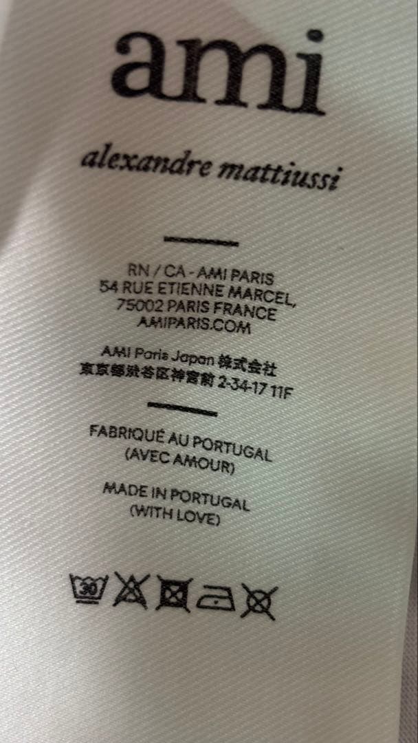 AMI PARIS Tシャツ 値下げ可