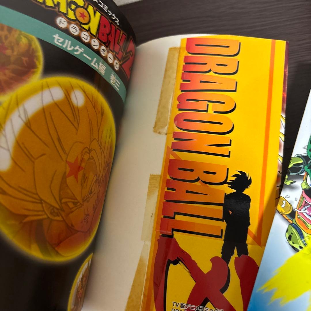 【計38冊】TV版アニメコミックス ドラゴンボールZ