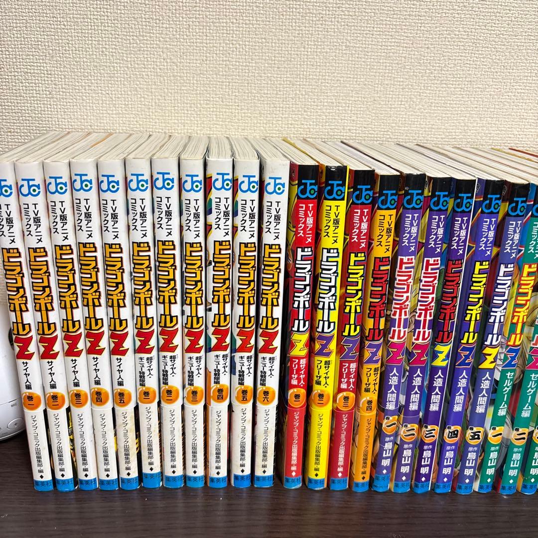 【計38冊】TV版アニメコミックス ドラゴンボールZ